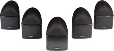 Mirage Nanosat 5.0 Speakers