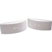 Bose 151 SE White Speakers
