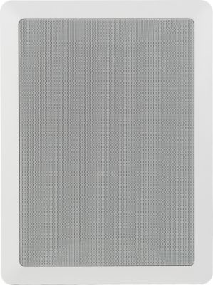 Yamaha NS-IW660 Pair Speakers