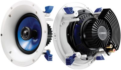 Yamaha NSIC600 Speakers
