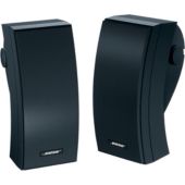 Bose 251 Black Speakers
