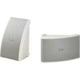 Yamaha NS-AW194WH Speakers
