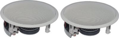 Yamaha NS-IW360C Pair Speakers