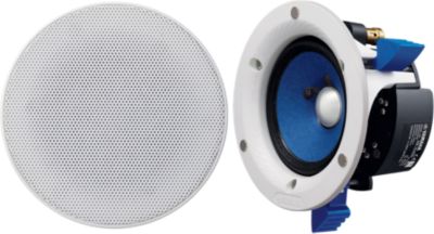 Yamaha NSIC400 Speakers
