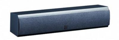 Yamaha NS-C225 Speakers