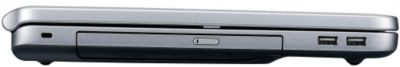 Right Profile View, Monitor Closed
