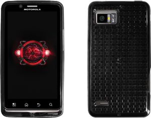 Verizon MOTBIOSILHGBLK Phones