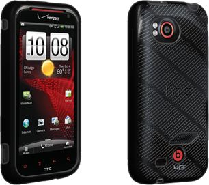 Verizon HTC6425SILHGBLK Phones