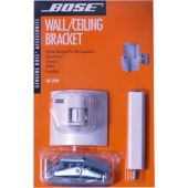 Bose UB-20W Speakers