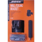 Bose UB-20B Speakers