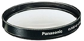 Panasonic DMW LC52