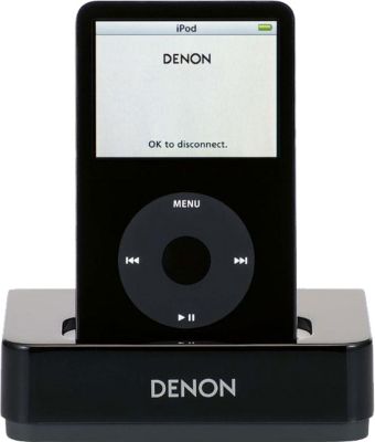 Denon ASD-1RBK
