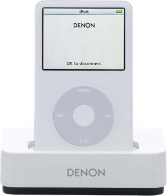 Denon ASD-1RWT