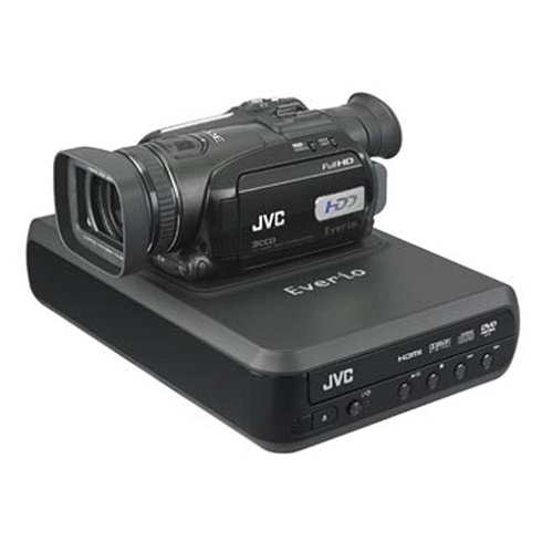 Everio Share Station DVD Burner