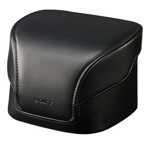 Sony LCS-HG
