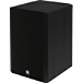 Boston Acoustics CS26B