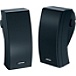 Bose 251 Black