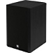 Boston Acoustics CS23B