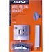 Bose UB-20W