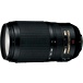 Nikon AF-S VR Zoom-NIKKOR 70-300mm f/4.5-5.6 IF-ED