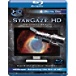 DVD International StarGaze HD: Universal Beauty Blu-ray