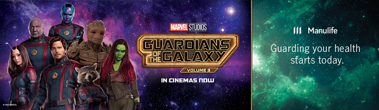 GOTG progressive