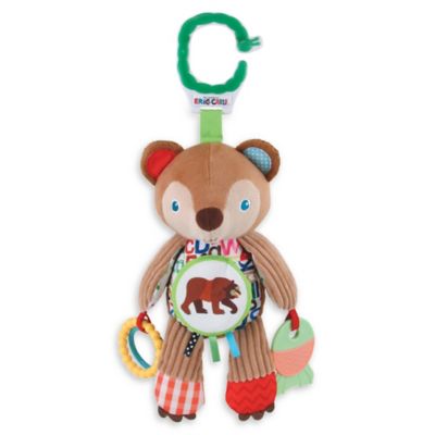 eric carle plush