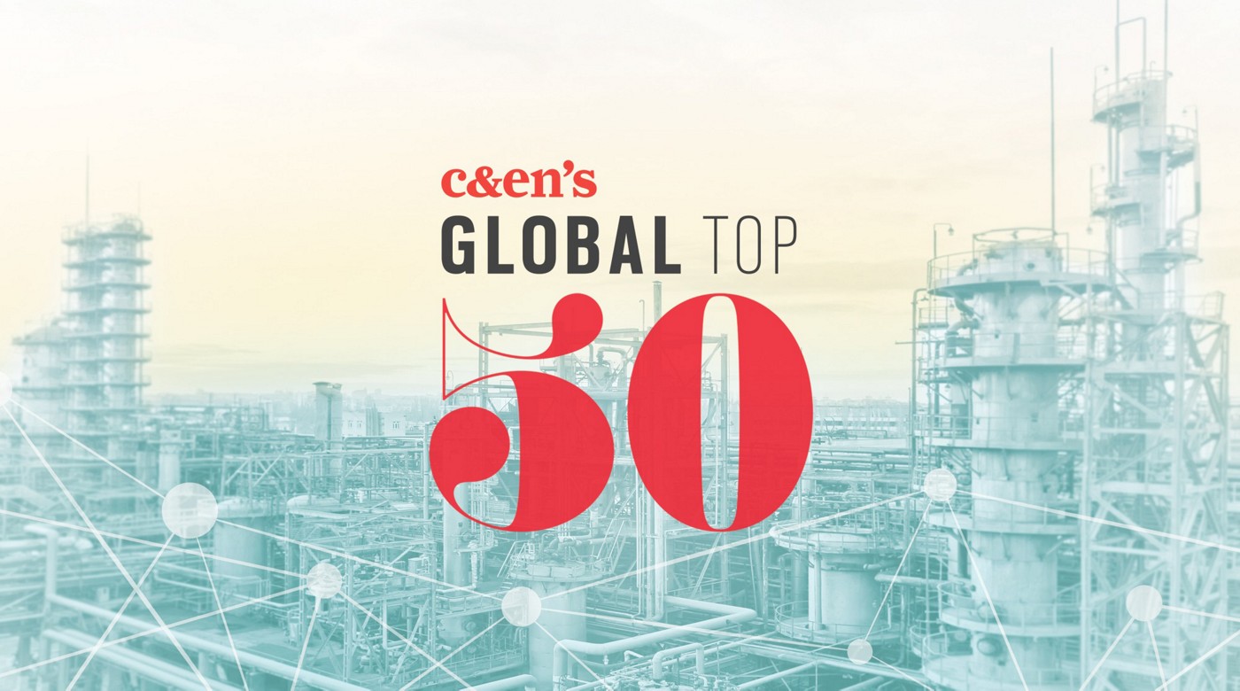 C&EN全球化工企业50强
