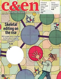 image info