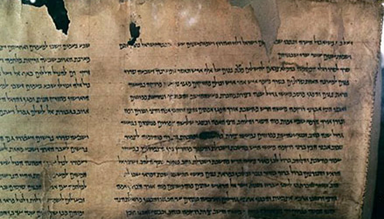 Analyzing The Dead Sea Scrolls’ Provenance