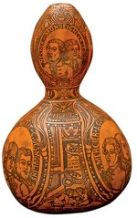 Gourd indeed holds the blood of decapitated King Louis XVI