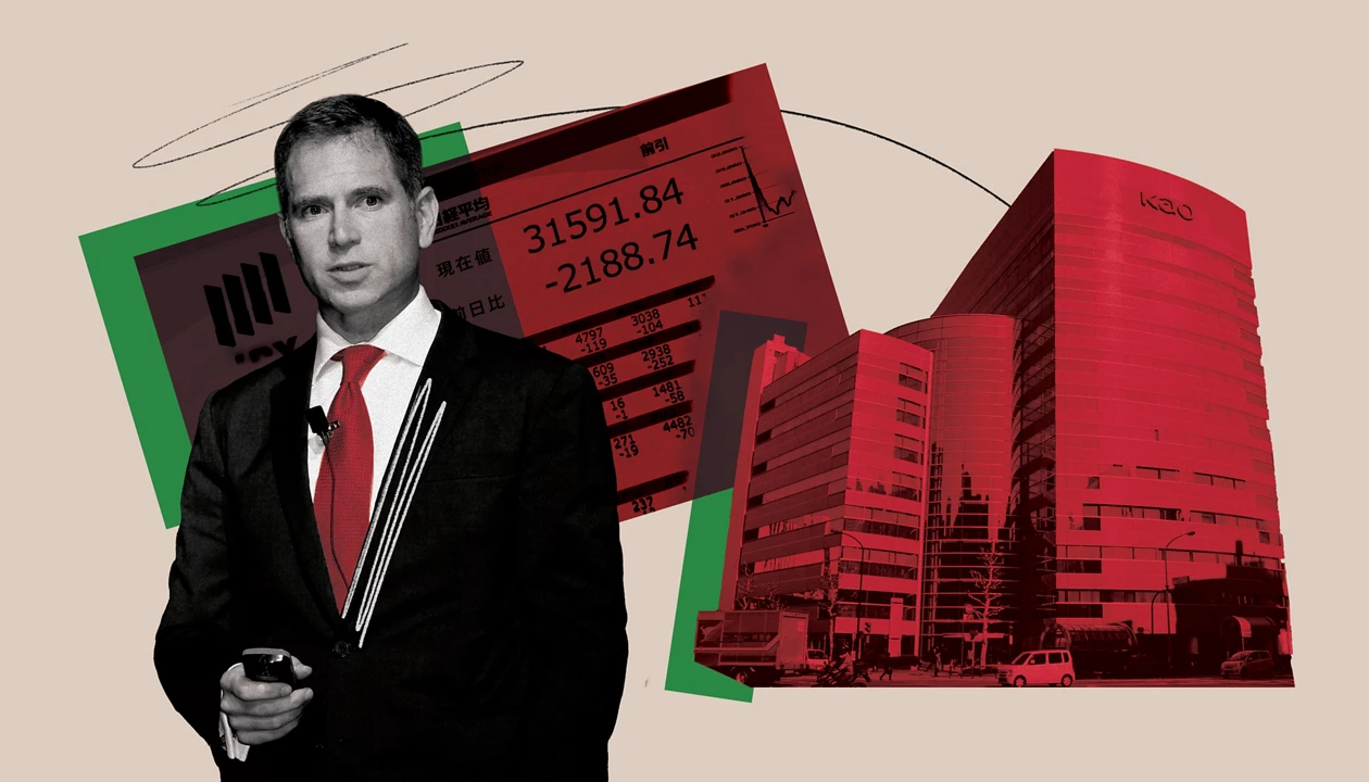 その他 Da Qiao, Cinderbinder (CSR) Activist investors target Japan's chemical giants