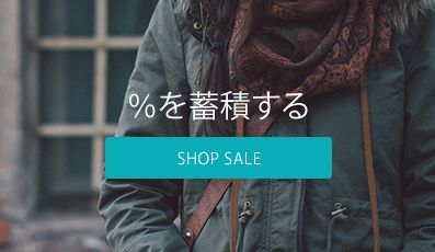 Ahorra 10%
