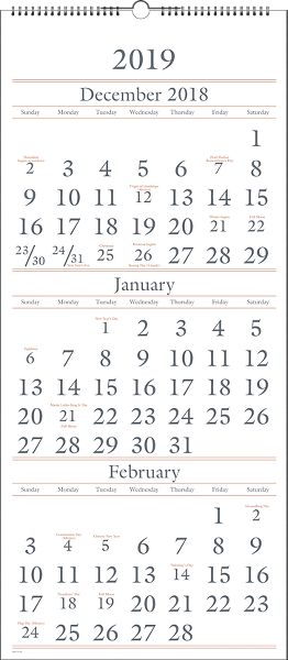 3-Month Vertical Wall Calendar | SW115 | AT-A-GLANCE