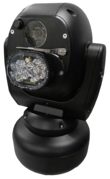 HBT-SEC-70SeriesOculusWLIlluminatorCamera