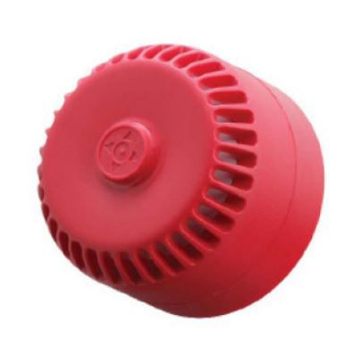 hbt-Fire-243120-low-profile-acoustic-alarm-siren-primaryimage.jpg