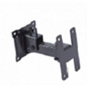 hbt-Fire-582763-articulated-bracket-primaryimage.jpg