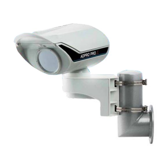 ADPRO� PRO PIR Detector HLI License