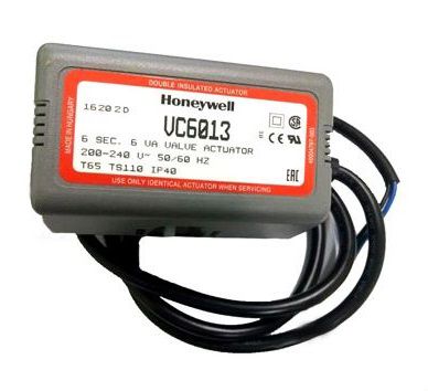 hbt-bms-vc6013zz00-vc6013actuator-primaryimage.jpg