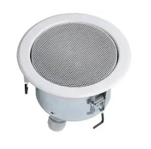 hbt-fire-582400coa-ceiling-speaker-primaryimage.jpg