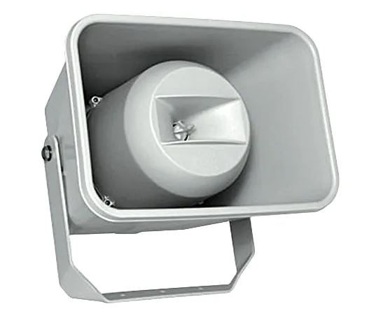 hbt-fire-582433-horn-loudspeaker-primaryimage.jpg