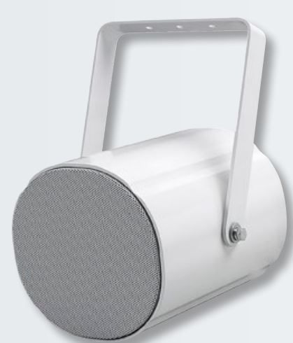 Loudspeaker EN 54-24, Speakers, Audio & Voice Systems, Voice &  Notification, Speakers