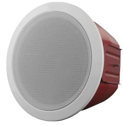 hbt-fire-582480-2-way-ceiling-loudspeaker-primaryimage.jpg