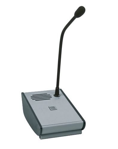 hbt-fire-583502re-digital-call-station-dcs2-redundant-primaryimage.jpg