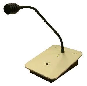 hbt-fire-bm1tan-microphoneconsole-primaryimage.jpg