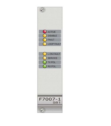 hbt-fire-f7007-loop-control-module-primaryimage.jpg