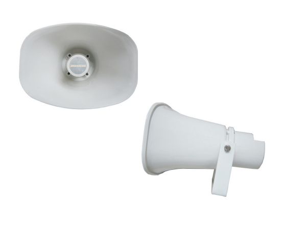 hbt-fire-hs-268-hs-series-horn-loudspeaker-primaryimage.jpg
