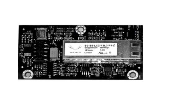 hbt-fire-tr-fsl-fiber-optic-single-mode-primaryimage.jpg