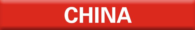 China Button