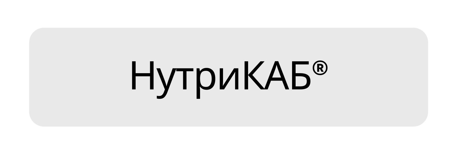 Copy of PRODUCT LOGO Button.psd - 21